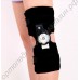 Регулируемый ортез для коленного сустава